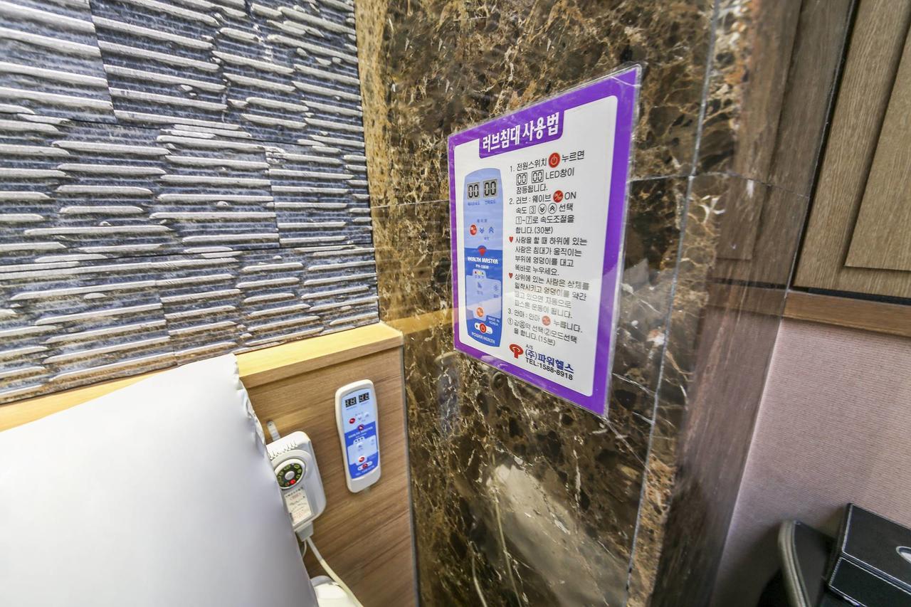 Argo Hotel Seul Dış mekan fotoğraf