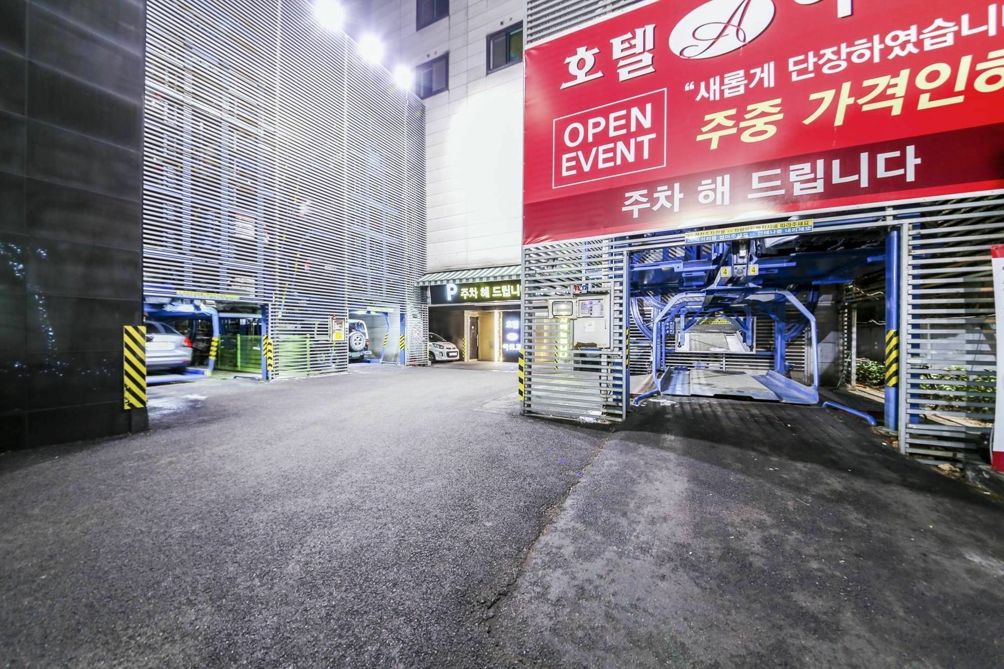 Argo Hotel Seul Dış mekan fotoğraf