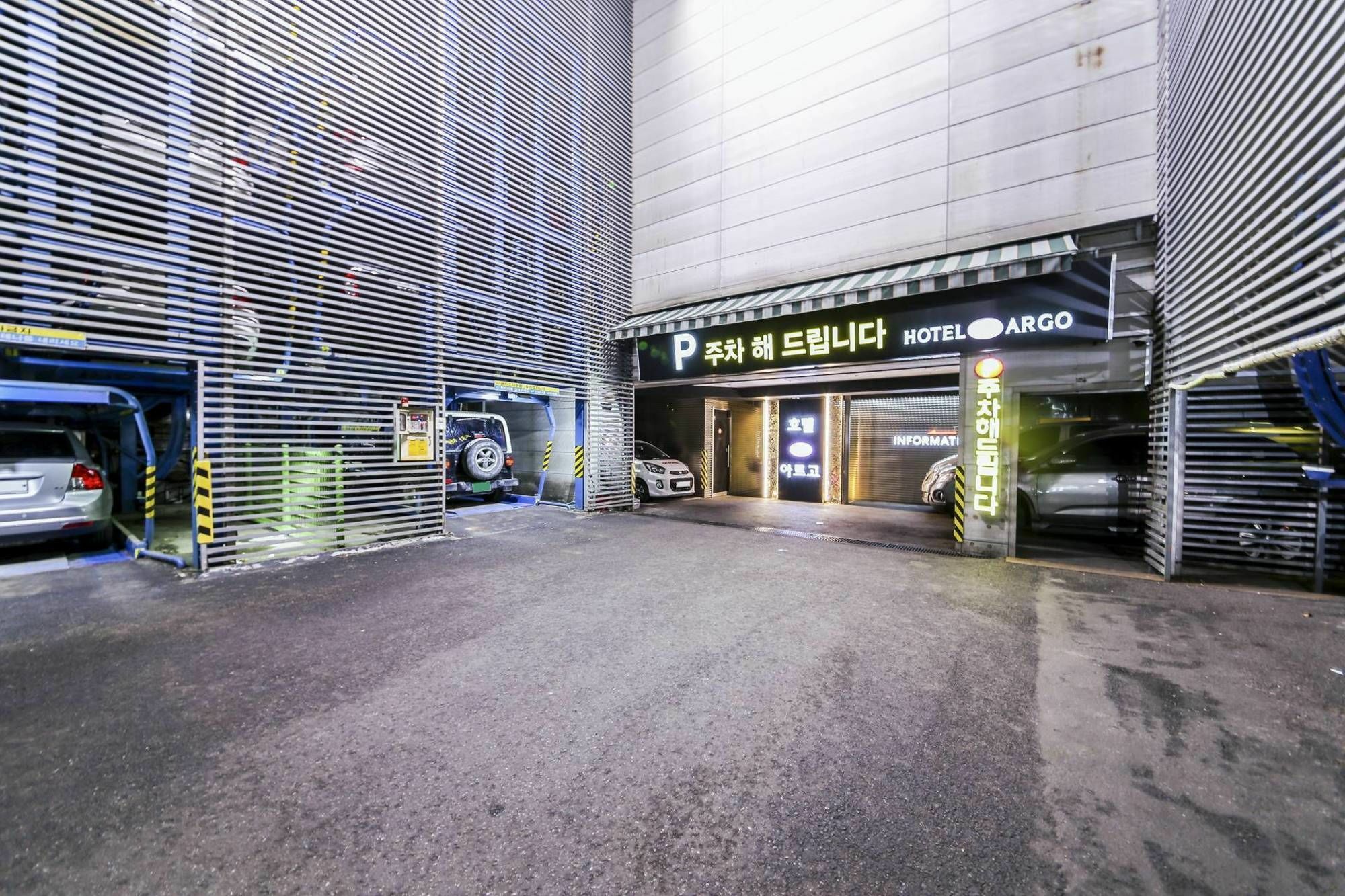 Argo Hotel Seul Dış mekan fotoğraf