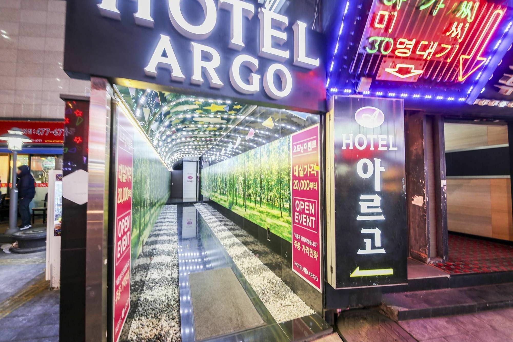 Argo Hotel Seul Dış mekan fotoğraf