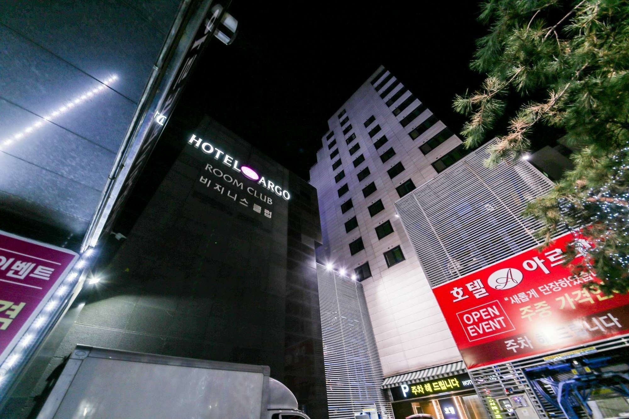 Argo Hotel Seul Dış mekan fotoğraf